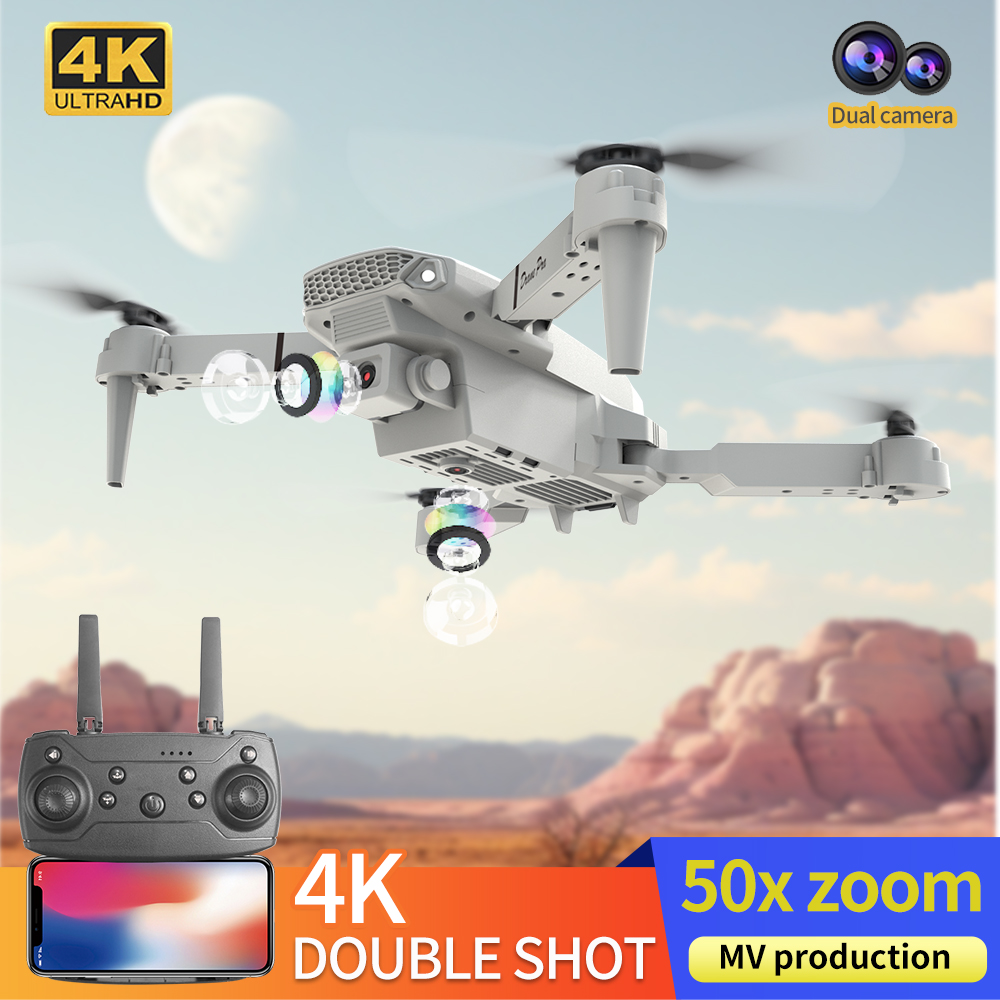 2026 NEW E88 Professional HD 4 - Drone Lidar 评论和价格